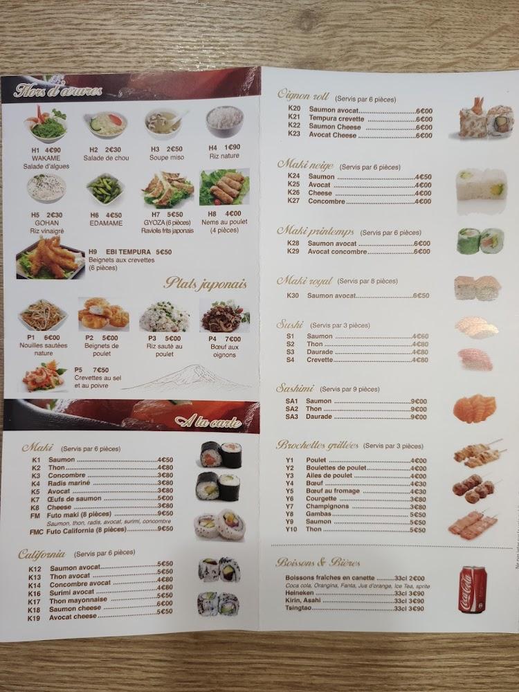 Sushi Antony - Menu Image 1